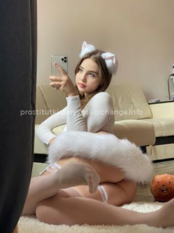 Проститутка Ядвига